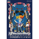 HASEGAWA 1/20 MECHATRO WEGO EVA VOL.4 MARK.06 + KAWORU NAGISA PLASTIC MODEL KIT