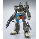 Brand New P-BANDAI HG 1/144 CONROY'S JEGAN [ECOAS TYPE] | GUNDAM