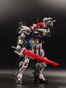 Brand New Aurora Crow Heavy Weapon Annihilate Annihilation (HG size) Plastic Kit