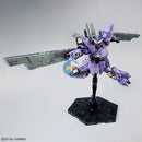 Brand New BANDAI HG 1/144 Gundam Base Varguil (With Gundam Head n Psycho Plate)