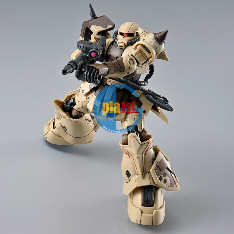 Brand New P-BANDAI HG 1/144 Gundam ZAKU HIGH MOBILITY SURFACE TYPE (DANAN)