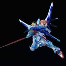 NEW P-BANDAI RG 1/144 Build Strike Gundam Full Package [RG System Image Color]