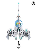 Brand New INFINITE DIMENSION IN ERA+ RMD Series Azure Falcon Plastic Kit
