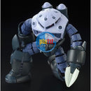 Brand New Unopen P-BANDAI RG 1/144 Z’GOK ZGok Plastic Model Kit