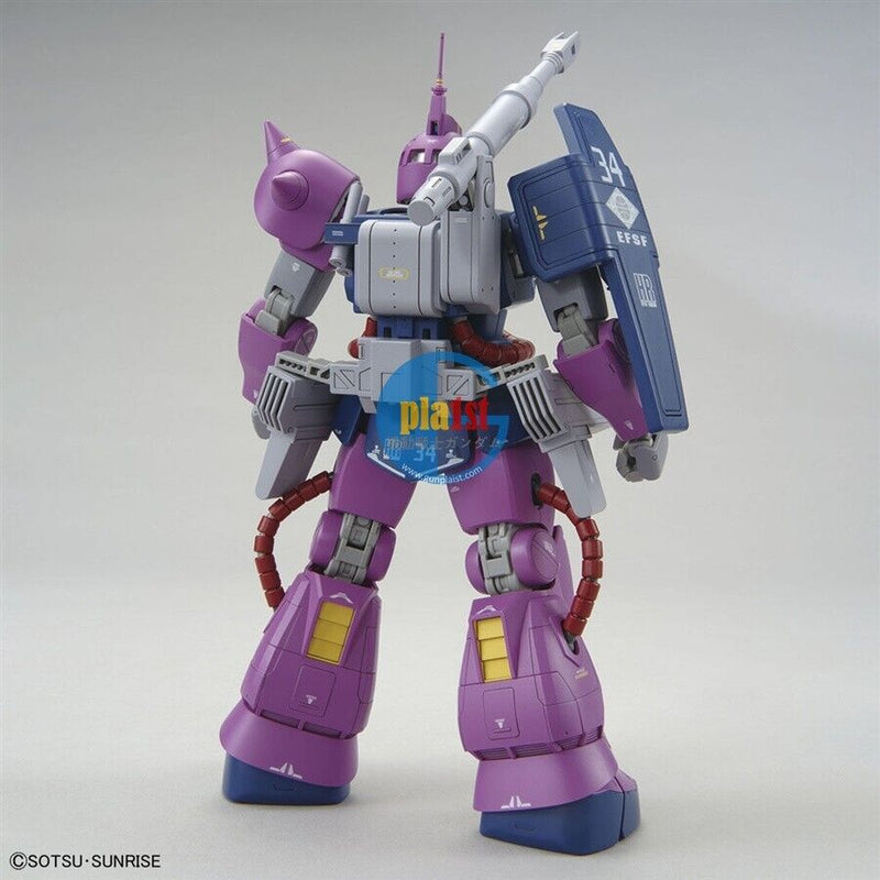 Brand New BANDAI MG 1/100 GUNDAM BASE Zaku Cannon (Z Gundam Ver.)
