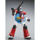 Brand New Unopen BANDAI MG 1/100 Gundam RGC-80 GM Cannon