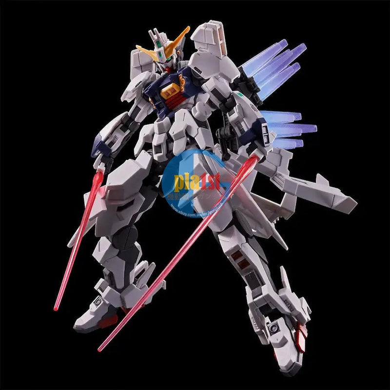 Brand New Unopen P-BANDAI HG 1/144 Gundam Zirius