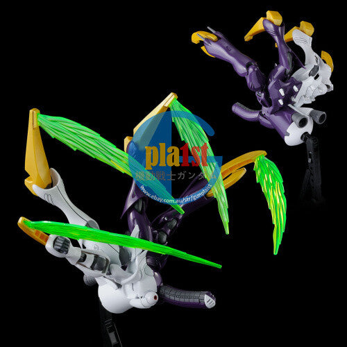 Brand New Unopen P-BANDAI HG 1/144 Dictus (Callisto of Shadow) [Right Hand]