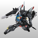 Brand New P-BANDAI MG 1/100 BLAZE ZAKU PHANTOM (DEARKA ELTHMAN CUSTOM) | GUNDAM