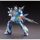 Brand New BANDAI HG 1/144 Gundam Build Fighters Lightning Gundam