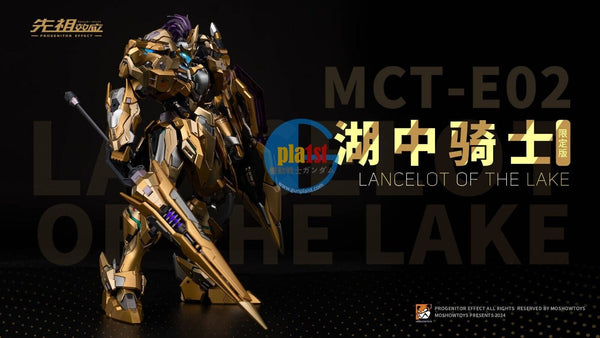 Brand New Moshow MCT-E02 Lancelot of the Lake (Gold Limited Ver.)