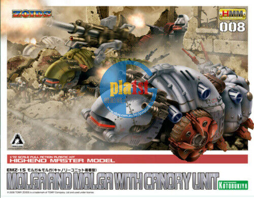 Brand New Kotobukiya 1/72 HMM Zoids Molga & Molga (Cannory Unit Load Type)