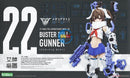 Brand New Unopen Kotobukiya MEGAMI DEVICE KP682 BUSTER DOLL GUNNER