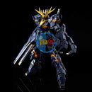 P-BANDAI EXPANSION UNIT ARMED ARMOR VN/BS for PG 1/60 UNICORN GUNDAM 02 BANSHEE