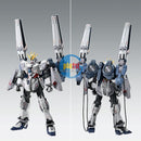 Brand New P-BANDAI MG 1/100 NARRATIVE GUNDAM B-PACKS Ver.Ka