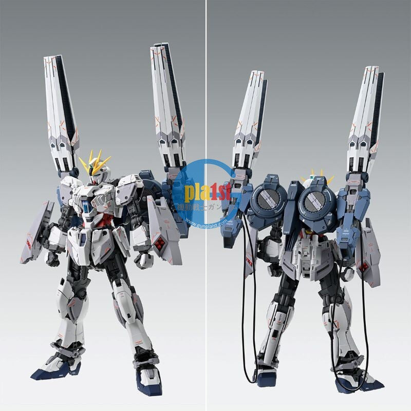 Brand New P-BANDAI MG 1/100 NARRATIVE GUNDAM B-PACKS Ver.Ka