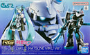 Brand New P-BANDAI RG 1/144 MS-06S ZAKUⅡ2 [HATSUNE MIKU Ver.] | GUNDAM