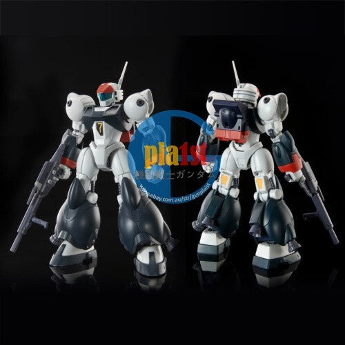 Brand New P-BANDAI HG 1/144 VIFAM with SLING PANNIER Plastic Model Kit
