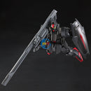 Brand New Unopen P-BANDAI HG 1/144 GUNDAM DARK DAGGER L