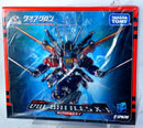 Brand New Unopen Takara Tomy Diaclone DA-109 Dia-Battles X-1 Transforming Figure