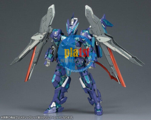 Kotobukiya Frame Arms 1/100 FA084 LX-R01J Jagd Falx