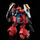 Brand New P-Bandai RE 1/100 QUESS AIR’S JAGD DOGA
