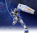 Brand New Fat Cat MG 1/100 Upscaled RX-78-2 Blue Dragon Ver Plastic Toy Robot