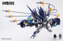 Brand New Earnstone Craft Howling Star Colada Plastic Model Kit