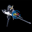 Brand New P-BANDAI HG 1/144 Gundam Tr-6 Woundwort (Psycho-blade Custom)