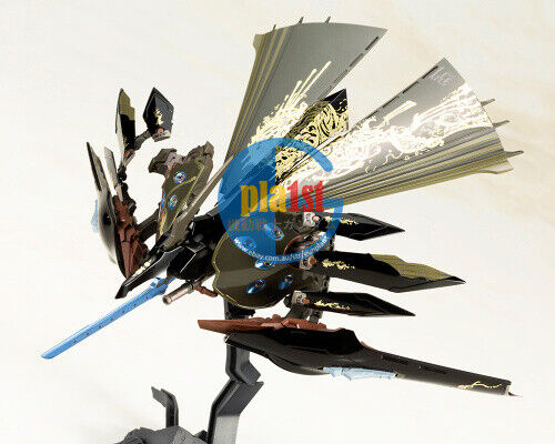 Brand New KOTOBUKIYA 1/144 KP588 STG Hitekkai GINKEI (NURI BOTOKE)