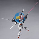 Brand New Unopen P-BANDAI MG 1/100 GUNDAM EX IMPULSE Plastic Model Kit