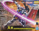 Brand New BANDAI MG 1/100 RX-78-02 GUNDAM THE ORIGIN [A Prize Solid Clear]