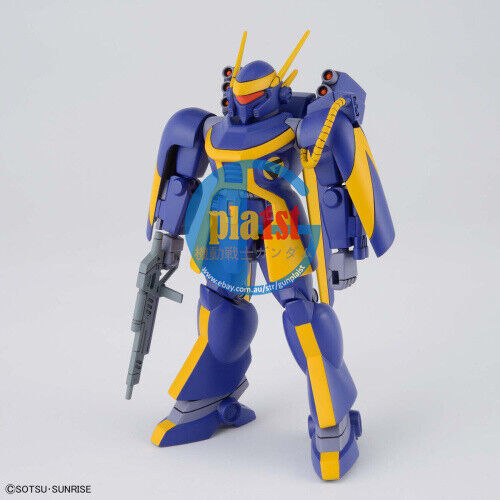 Brand New BANDAI HG 1/144 DRAGONAR SET 2 (Include 2 models) Plastic Model Kit