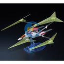 Brand New P-BANDAI MG 1/100 STAR BUILD STRIKE GUNDAM (RG SYSTEM Ver.)