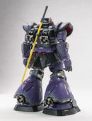 Brand New QIANHUI Model MG 1/100 DOM Demon Tianmo Plastic Kit