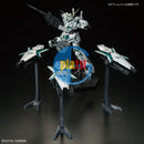 Brand New BANDAI RG 1/144 Unicorn Gundam Final Battle Ver. [SPECIAL COATING]