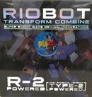 Sentinel RIOBOT TRANSFORM COMBINE SUPER ROBOT WARS R-2 Powered Action Figure