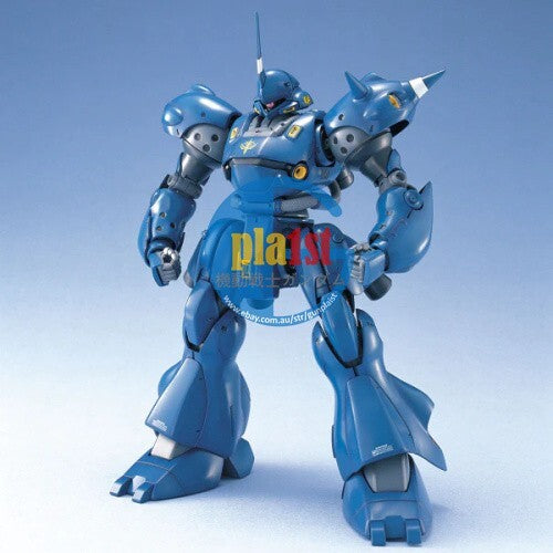 Brand New Unopen BANDAI MG 1/100 MS-18E Kampfer Gundam Plastic Model Kit
