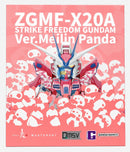 Brand New Bandai QMSV ZGMF-X20A Stirke Freedom Gundam Ver. Meilin Panda