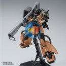 Brand New BANDAI MG 1/100 MS-06R-2 ZAKU II GABBY HAZARD’S CUSTOM | GUNDAM