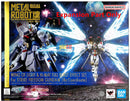 BANDAI Metal Robot Strike Freedom Gundam [Re: Coordinate] Wings of Light Effect