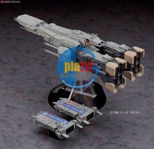 Brand New Hasegawa Macross 1/4000 SDF-1 Macross (Movie Edition) Plastic Kit