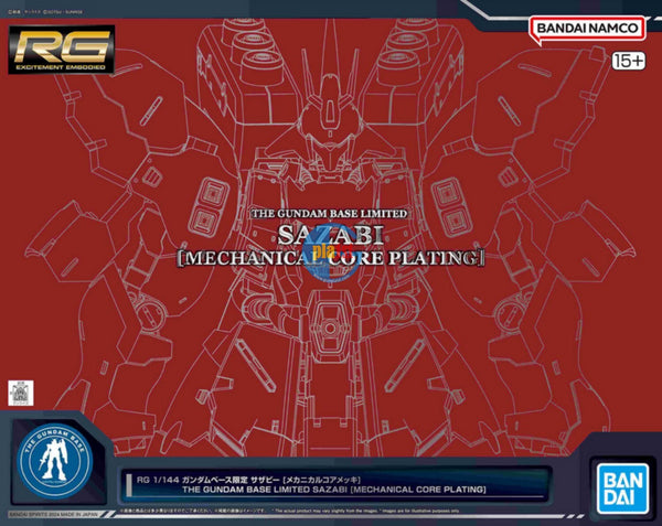 Brand New BANDAI RG 1/144 Gundam Sazabi (Mechanical Core Plating)