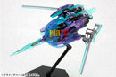 Kotobukiya Frame Arms FA080 1/100 NSG-X1 Hresvelgr