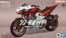 Brand New P-BANDAI SHF KAMEN RIDER SHIN-CYCLONE (SHIN MASKED RIDER) *BIKE ONLY*