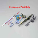 P-BANDAI LAUNCHER/SWORD STRIKER PACK for MG 1/100 AILE STRIKE GUNDAM Ver. RM