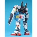 Brand New Unopen BANDAI MG 1/100 GUNDAM MK II VER.2.0 AEUG