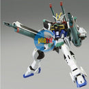 Brand New P-BANDAI HG 1/144 BLAST IMPULSE GUNDAM