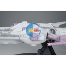 Brand New Unopen P-BANDAI HG 1/144 METEOR UNIT (Gundam Not Included)