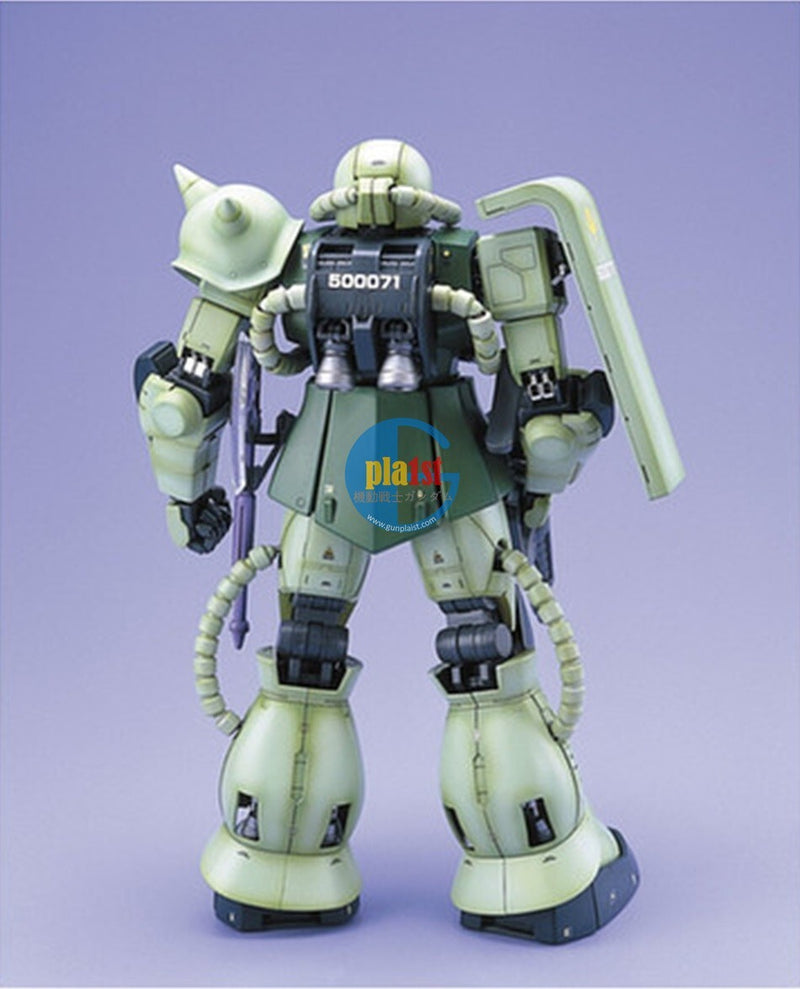 Brand New Unopen BANDAI PG 1/60 Gundam MS-06F Zaku II Green